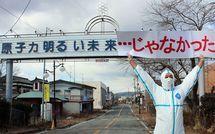 標語｢原子力 明るい未来の エネルギー｣をあえて残した生みの親の思い