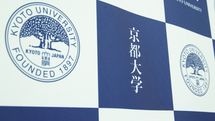 伊藤滉一 s-400x300_webp_105a0482-38d4-