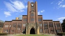 もう地方の秀才は東大を受けない…地方出身の東大合格者｢48%￫38%｣に激減した深刻すぎる事情