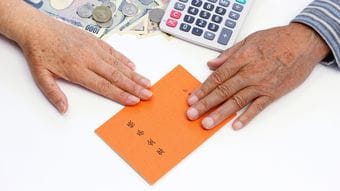 夫婦の年齢差が5歳なら200万円､15歳なら600万円…申請しないと1円ももらえない｢国からの家族手当｣