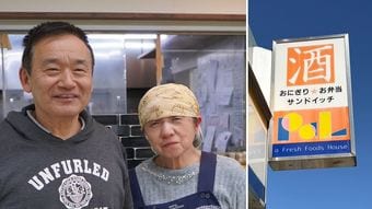 手作り弁当550円､おにぎりは今でも110円…セブン､ローソンがマネできない吉祥寺｢個人コンビニ｣の地味な戦略