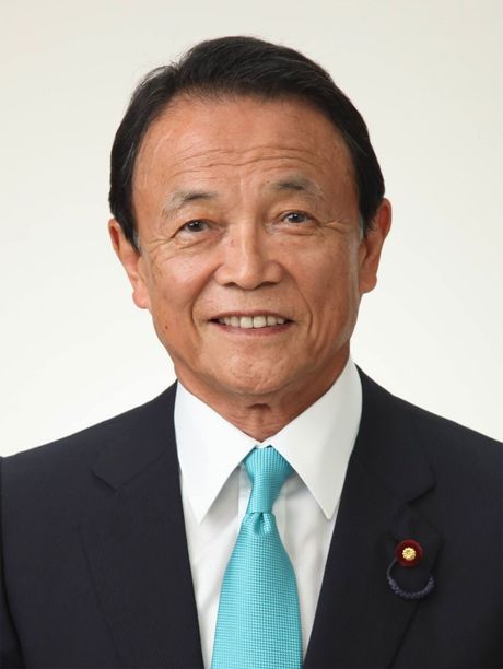 麻生太郎氏