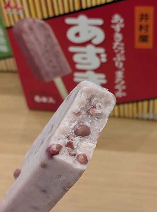 小豆が均等に入っているため、一口ごとに小豆の食感が楽しめる