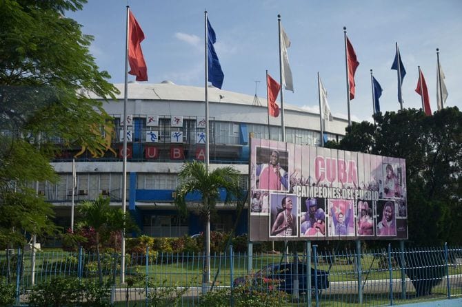 キューバのアリーナ