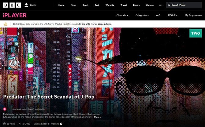 画像=BBC iPlayer公式サイトより