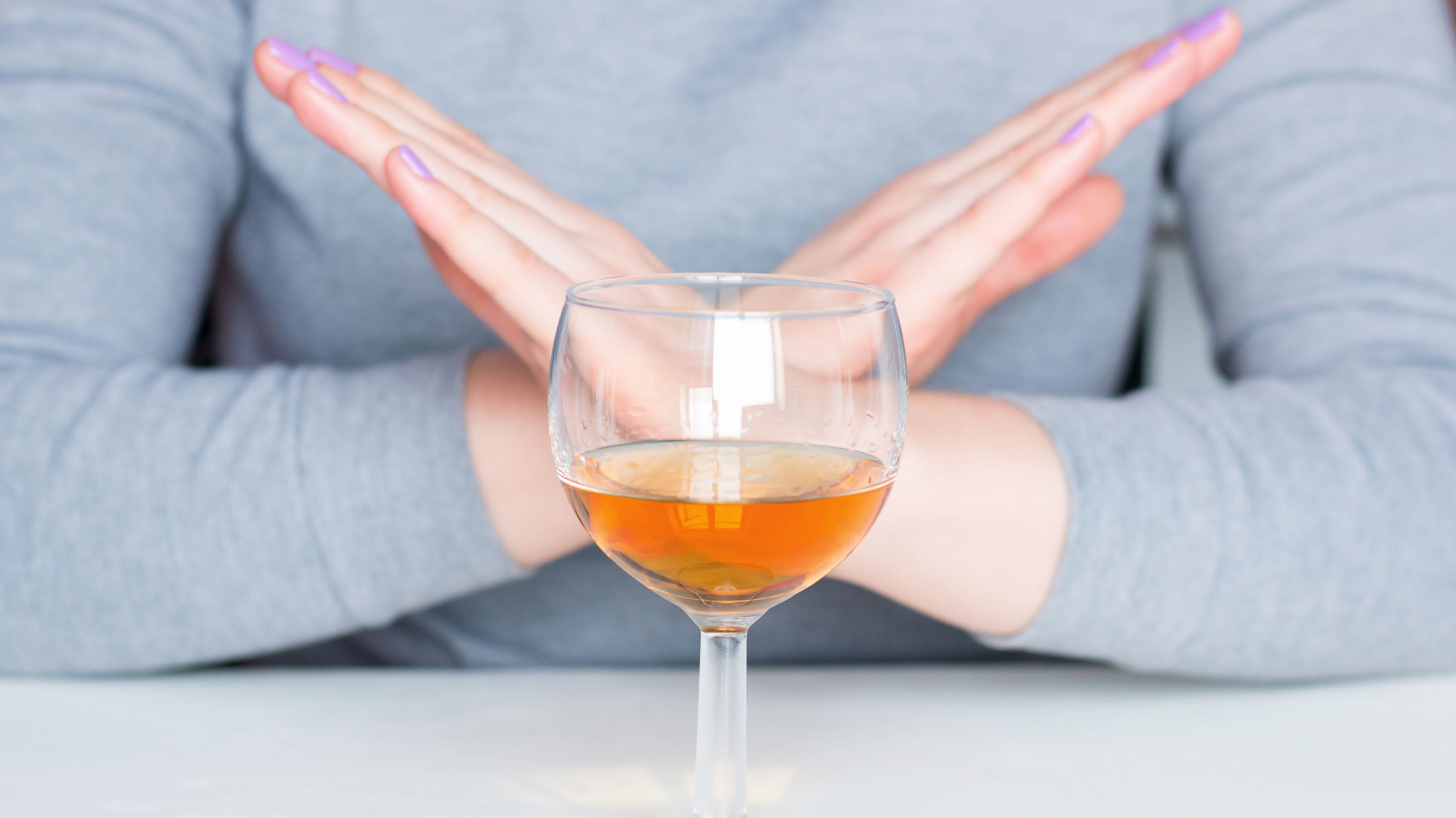 自棄飲み