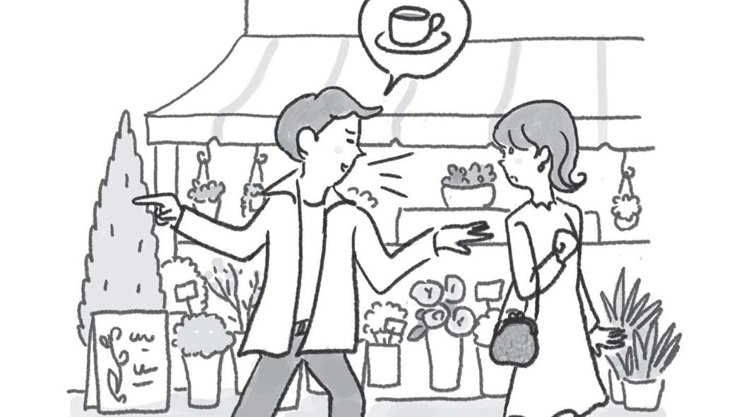 4人に1人は電話番号を教えてしまう…科学的に最も成功確率が高い｢ナンパスポット｣はどこなのか 街の特徴によって｢人の親切度｣は変わる