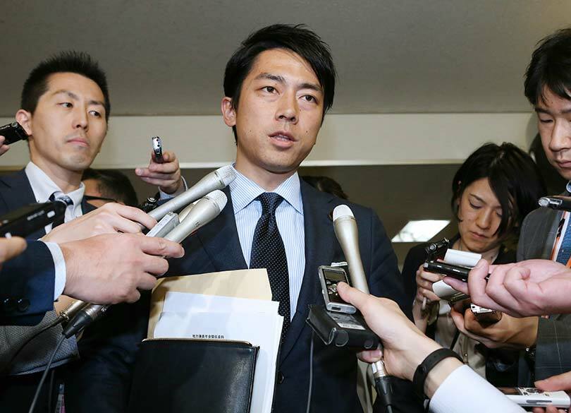 支持率3割でも"自爆解散"が出てくる理由 解散権を持つのは安倍首相ただ1人