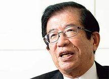 自然エネルギーだけでまかなえる日はくるのか