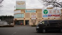 ジャスコに対抗するはずが"ガラガラ"に…茨城の商店街がつくった｢起死回生の大型モール｣が"廃墟化"した理由