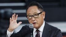 トランプに対抗できるのは豊田章男しかいない…EU勢はお手上げ､"理不尽な関税"を生き抜くトヨタの打ち手