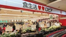 ｢肉が安いから｣だけではない…食品スーパー｢ロピア｣の集客力を支える"期待感･ワクワク感"を与える店作り