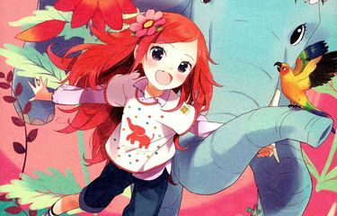 動物と話せる少女リリアーネ 1 (動物園は大さわぎ!)（中古