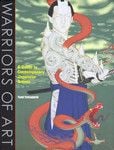 天明屋尚 「分身」(部分)書籍『Warriors of Art』の表紙(Courtesy of the artist and Mizuma Art Gallery)