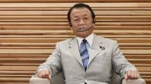 ｢コロナ死者が少ない日本は民度が高い｣といった麻生太郎氏に日本人は怒るべきだ