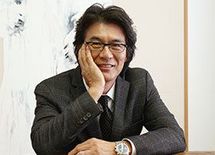 『夏の果て』岡 康道著