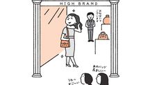 だから高級ブランドを集めたくなるのか…既存の経済学では説明できない｢お金持ちの消費者心理｣