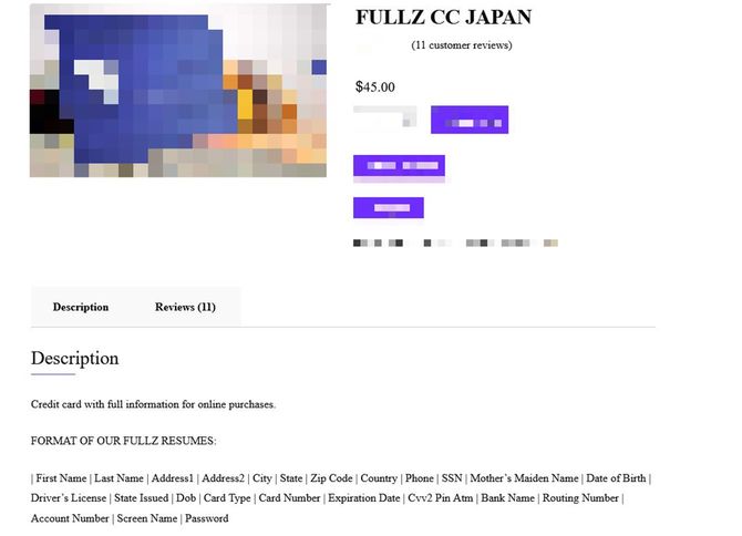 ダークウェブ上の闇市場で販売される「オンライン購入用の全情報付きクレジットカード」
