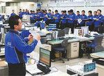 60人ほどの出席者全員が青の作業服姿で足元は運動靴、ズボンの後ろポケットには軍手を突っ込んでいる。皆、背筋がすっと伸びている。