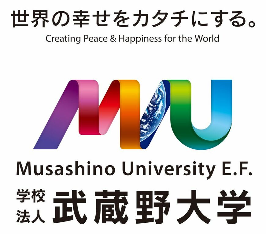 武蔵野大学ロゴ