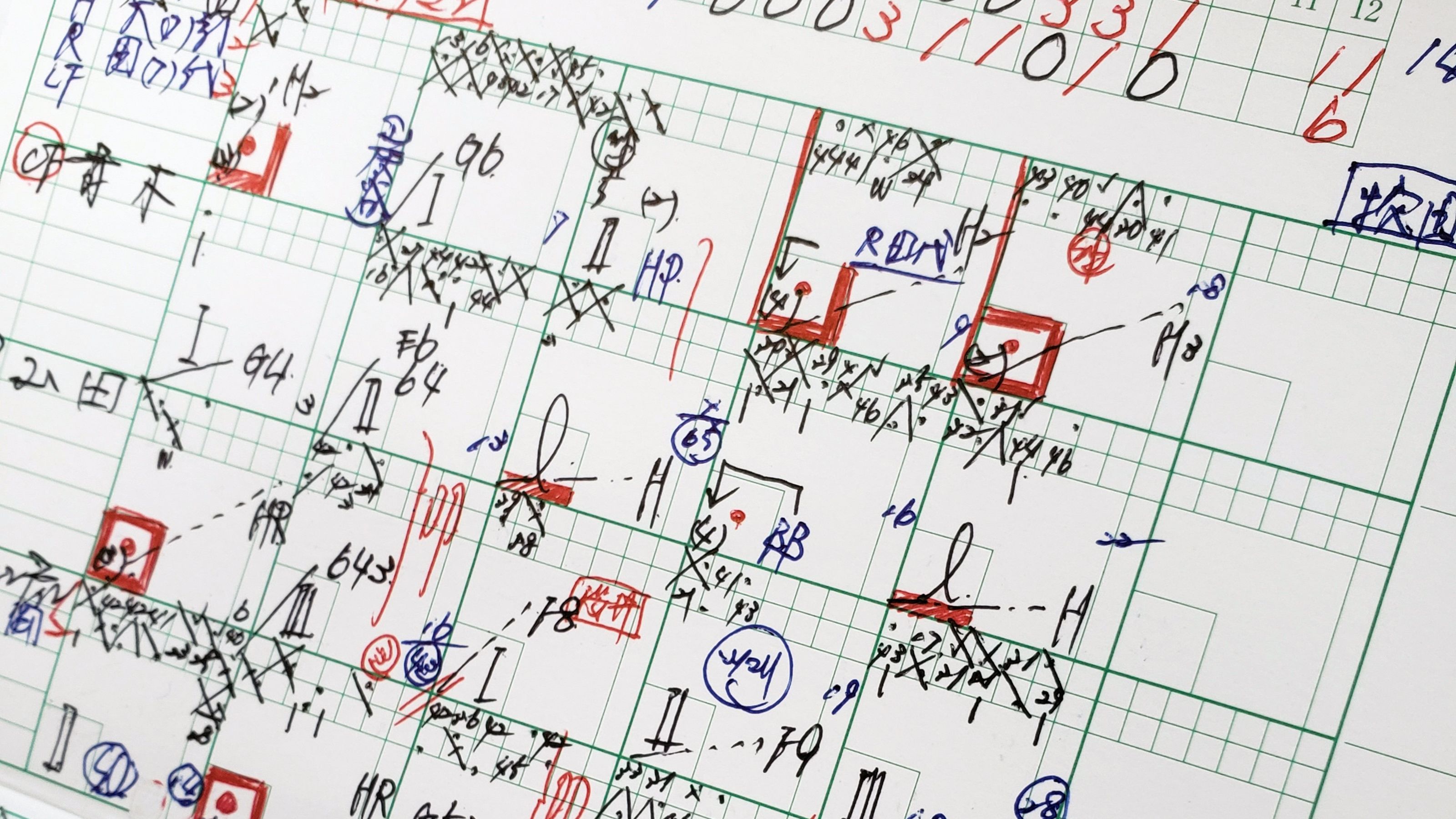 プロ野球で 打てる捕手 が希少である本質的な理由 いわば 野球をよく知る ゆえの弊害 President Online プレジデントオンライン