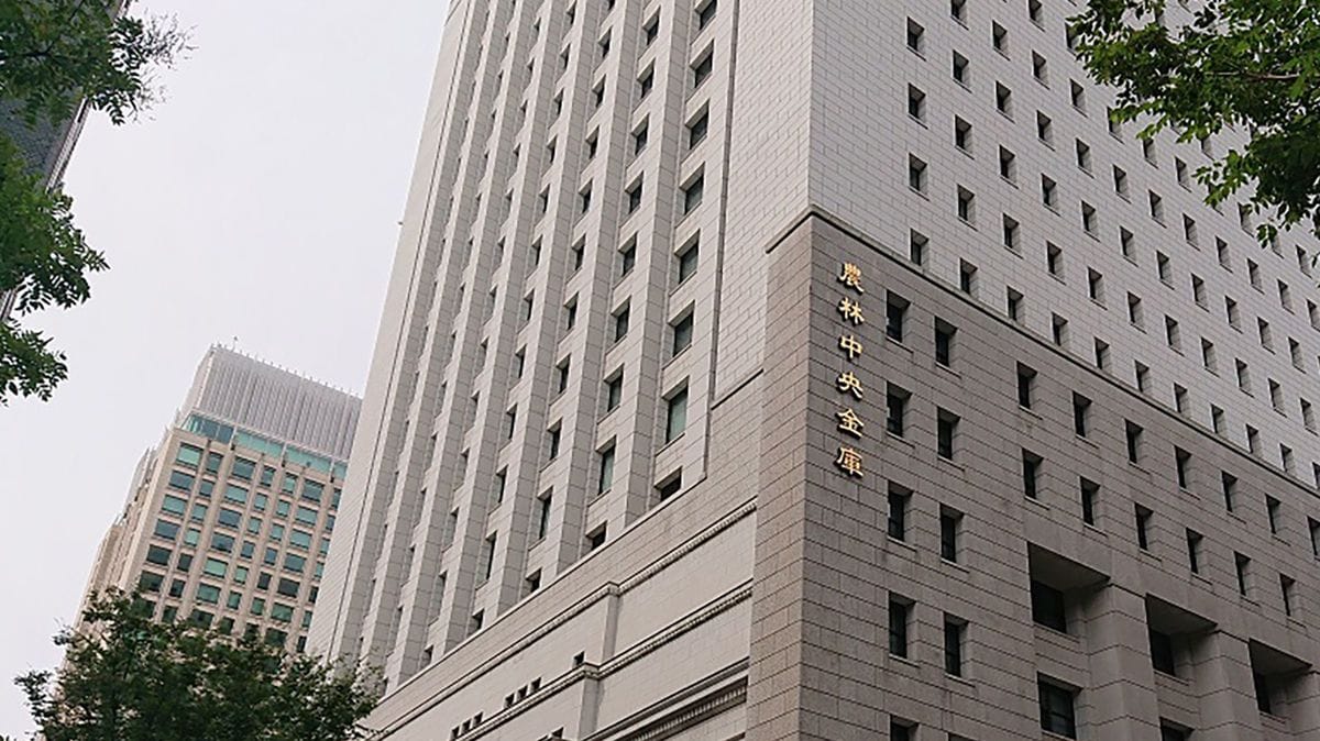 ｢37兆円を稼いだ"細川たかし"も輩出｣官製ファンドを次々手がける農林中金の存在感 Gpifをぐんぐん成長させた立役者 | President  Online（プレジデントオンライン）