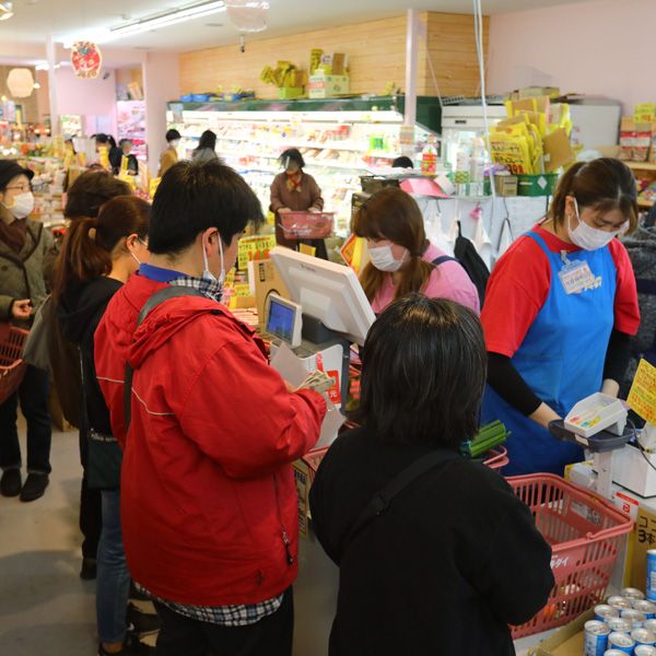 スーパー店員がコロナ感染した場合の 労災の3条件 感染経路の特定ができなくても President Online プレジデントオンライン スーパー店員がコロナ感染した場合の 労災の3条件 感染経路の特定ができなくても President Online プレジデントオンライン