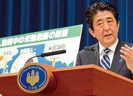 防衛元幹部が断言「個別的自衛権でも対処は可能」