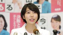 当選のためには｢立憲￫自民｣の移籍もやる…今井瑠々氏のような"非常識候補者"を選んでしまう根本原因