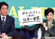 選挙で疑問ばかり残った各党の消費税公約