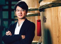 東大卒・元ライターが再興させた名門酒蔵