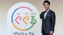 ｢小泉進次郎を前に出せば国民は騙せる｣電力問題の先送りを続ける菅政権が日本を壊す