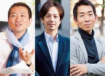 なぜ、いつも締め切り前に大慌てするのか　－「先送り症候群」6タイプ別病状と処方箋【6】リスクテイカータイプ