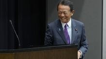 だから｢愛子天皇｣をどうしても認めない…｢男系男子｣を曲げない黒幕･麻生太郎を動かす