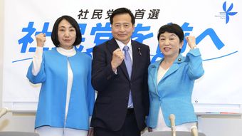 最盛期200名超の巨大野党が｢たった2人｣で消滅危機に…社民党党首が議員数よりも大事にした｢高すぎるプライド｣
