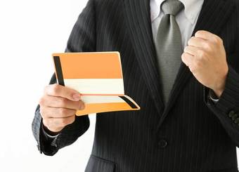 加入しないと損する「確定拠出年金」