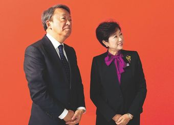 小池百合子vs池上彰「孫子の兵法」白熱対談