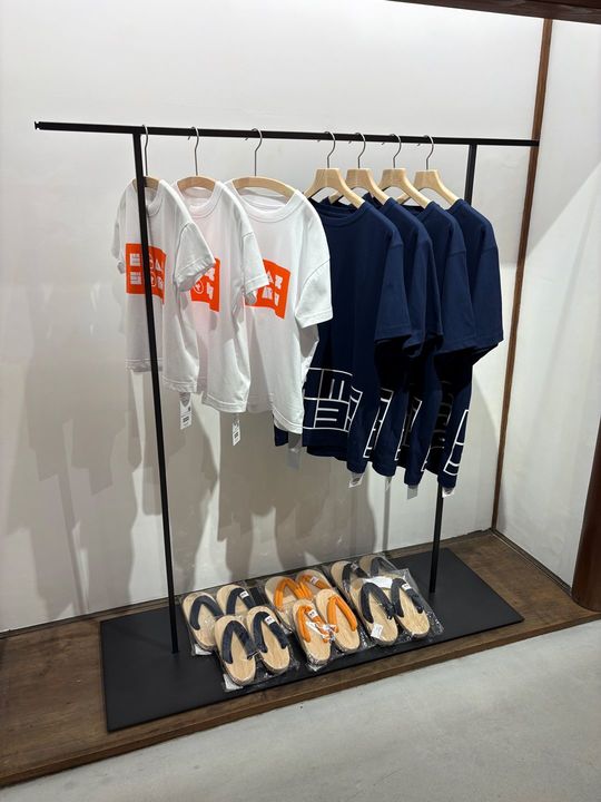 オンラインで買っても、思い出は増えない