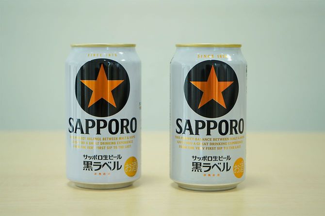 黒ラベルは2月にパッケージをリニューアルした