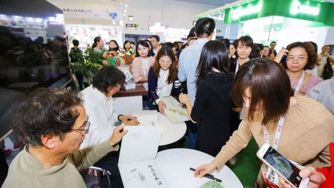 中国上海国際児童図書フェアの様子