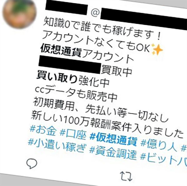 Dhc会長の差別発言 にサントリーがやってしまった たったひとつの間違い 同じ土俵 に上がってはいけない President Online プレジデントオンライン Dhc会長の差別発言 にサントリーがやってしまった たったひとつの間違い 同じ土俵 に上がってはいけない President Online プレジデントオンライン