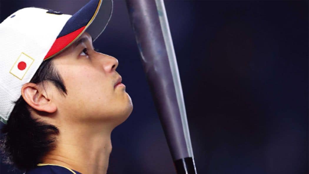なぜ｢日本人の野球選手｣をビジネススクールの教材に選んだのか…ハーバードが大谷翔平を教材にした理由