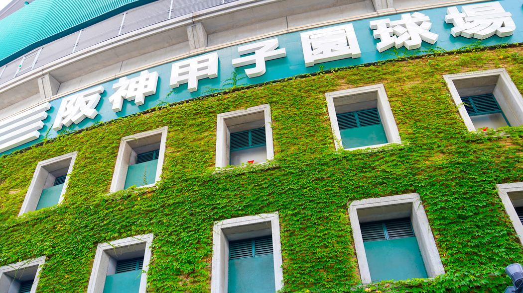 甲子園が開ければ何でもいいのか…｢いじめ隠蔽｣で炎上中の高野連､広陵高校が｢逃げている｣ように映るワケ 情報の｢後出し｣は印象が悪い