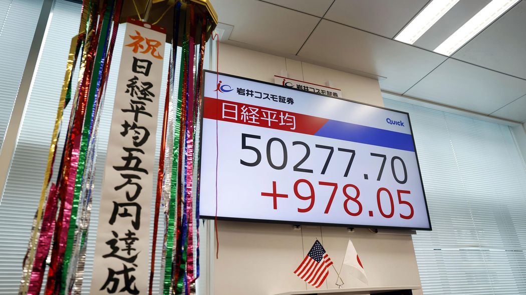 日経平均5万円突破…｢高市トレード｣に乗り遅れまいとする投資家が絶対やってはいけないNG行為3つ NISAを最大限活用し､外部流出金は最小限に