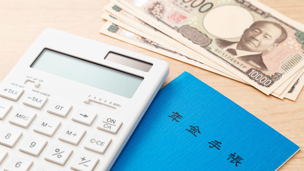 貰えるかわからない年金に期待するよりずっといい…株価暴落でも｢月3万円の新NISA｣をやめてはいけない理由 ｢狼狽売り｣だけはしてはいけない