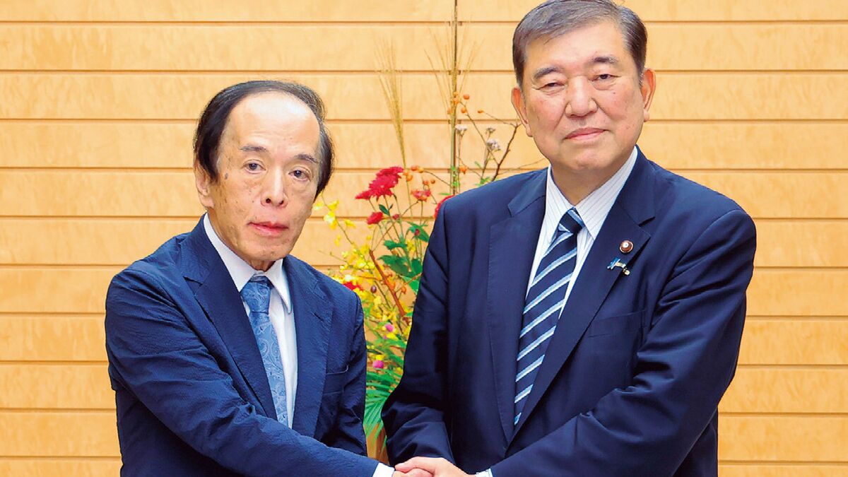「円安が実質賃金の上昇に歯止め」「日本はずっと安売りバーゲン」石破政権が植田日銀総裁の背中を押すべき理由