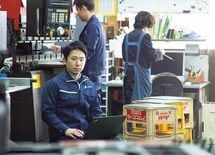 元マッキンゼー社長"下町工場をクールに"