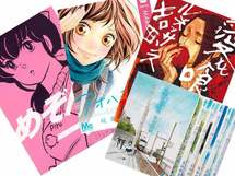 今だからこそ身に染みる！ 30歳を過ぎてハマったマンガ4選