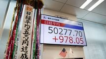 日経平均5万円突破…｢高市トレード｣に乗り遅れまいとする投資家が絶対やってはいけないNG行為3つ