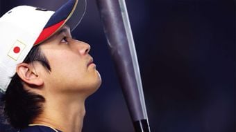 なぜ｢日本人の野球選手｣をビジネススクールの教材に選んだのか…ハーバードが大谷翔平を教材にした理由